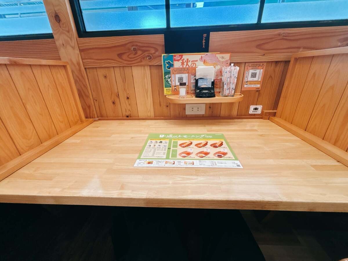 【朝コメダ珈琲】マニアがひっそり楽しむモーニング