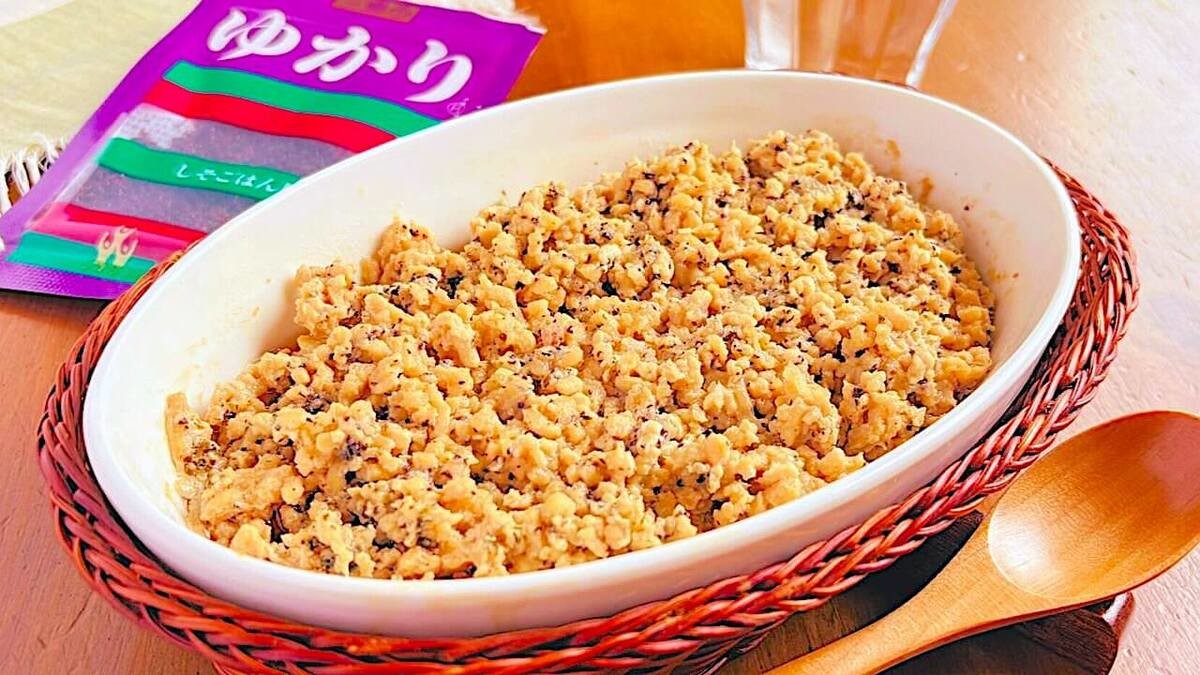 「ゆかり鶏そぼろ」