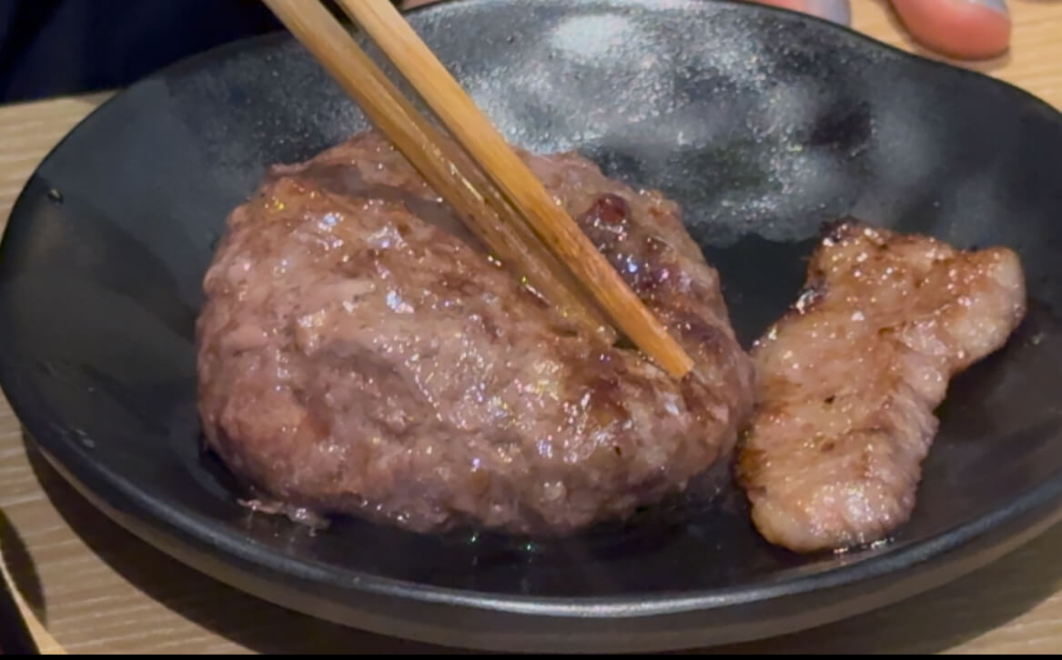 「焼肉ホルモン 炎風」