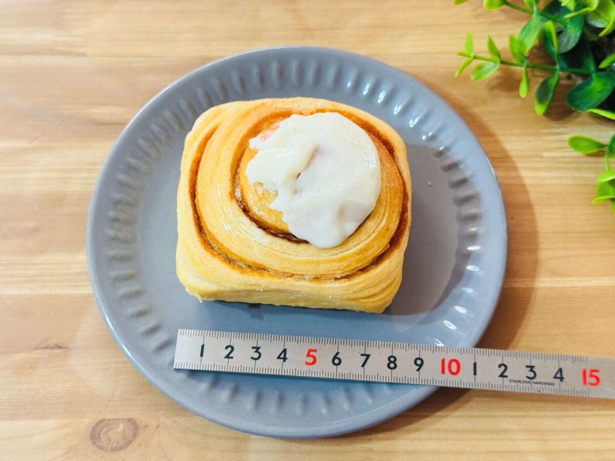 【カルディ】おひとり様20個まで！『シナモンロール』