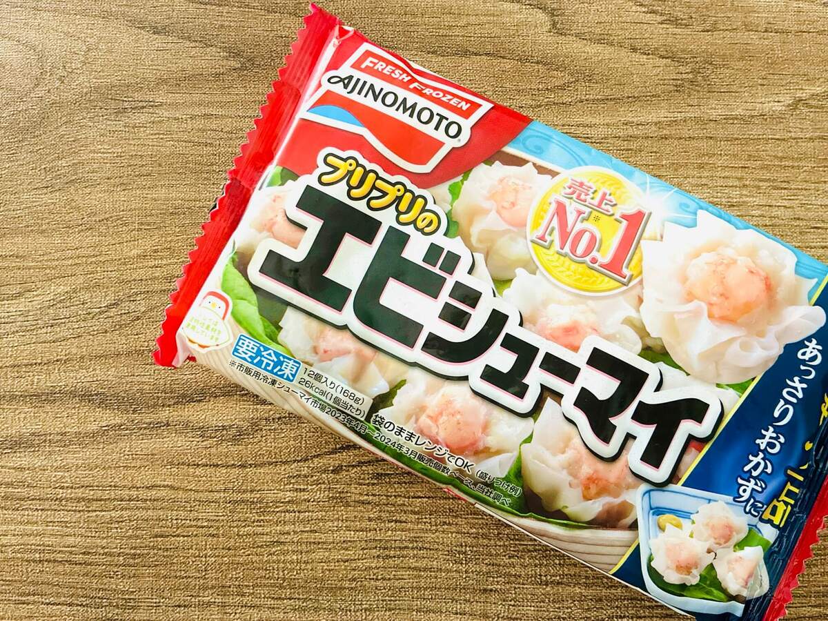 エビシューマイでエビマヨ風おにぎり