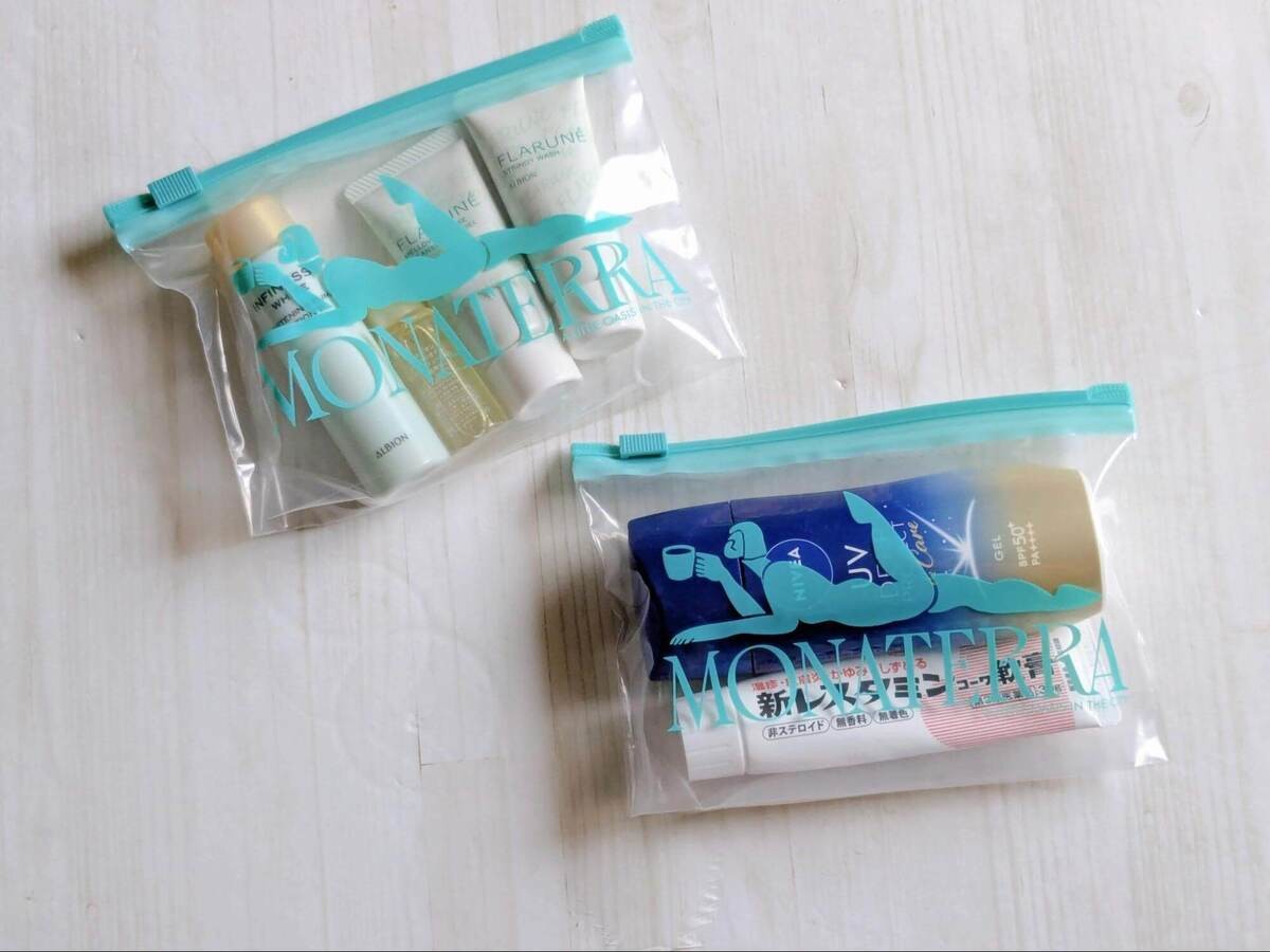 スリコ「スライダーBAG」