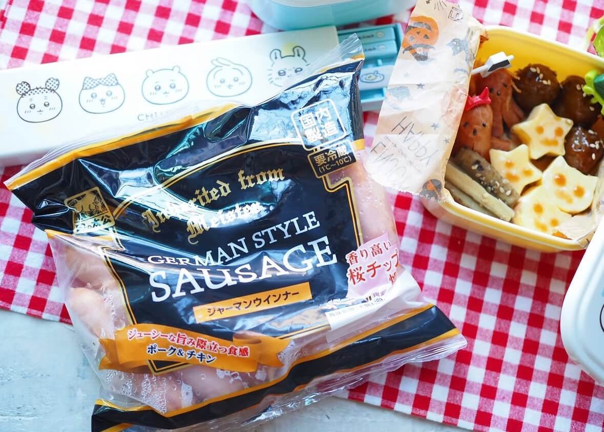 業務スーパーで販売されているお肉系のおすすめ食品