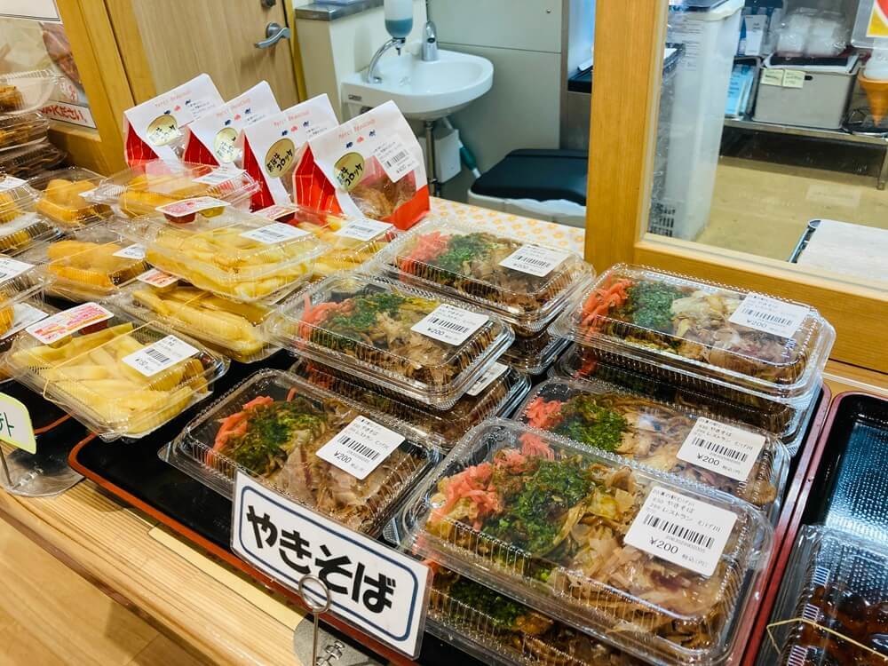 「道の駅むげ川」