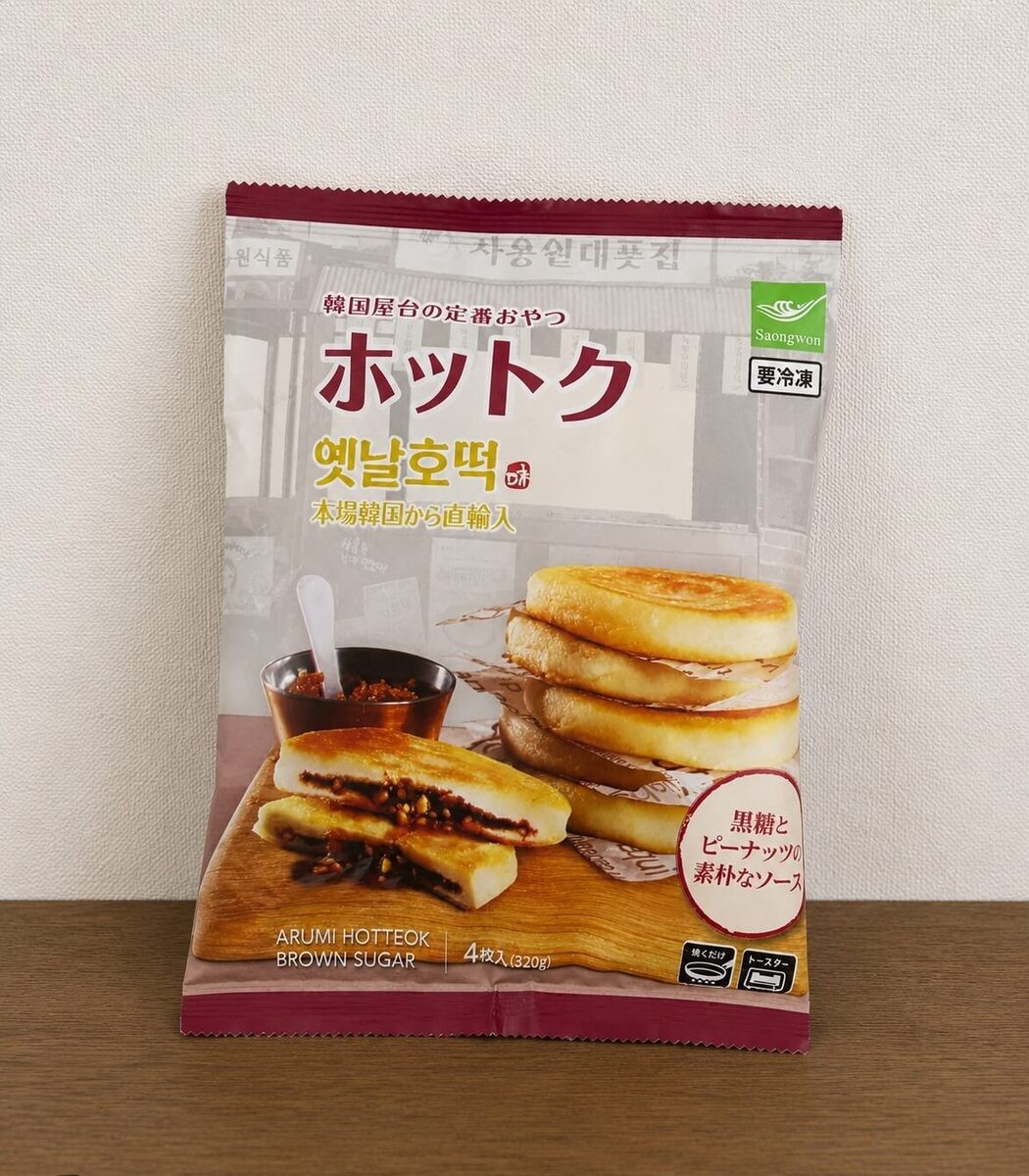 業務スーパー「絶品スイーツ＆おやつ」