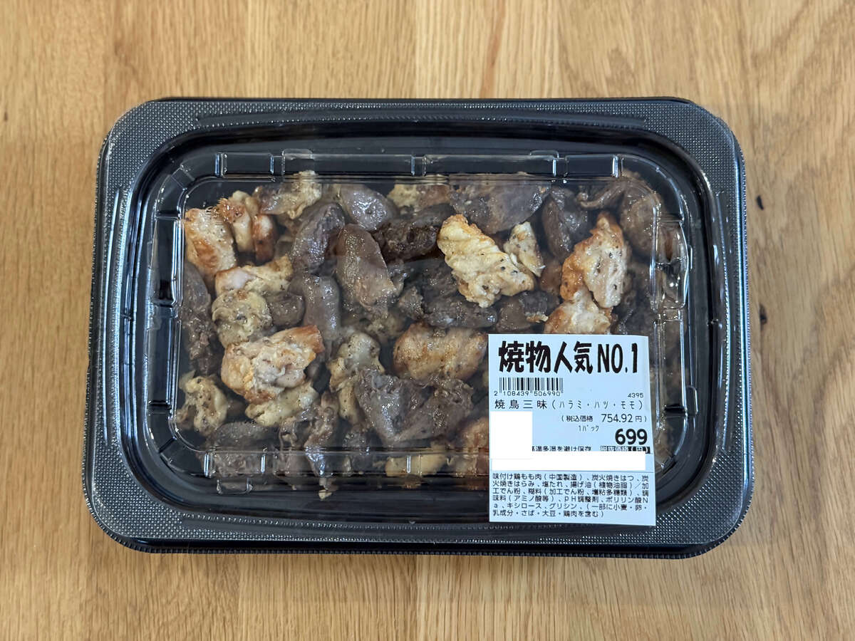 【ロピア】行ったら絶対買って！コスパもバグ級4選