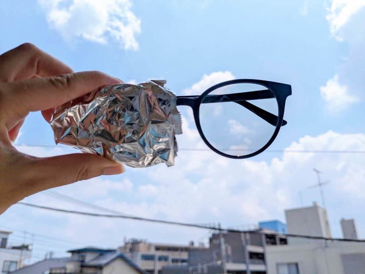 「調光サングラス」