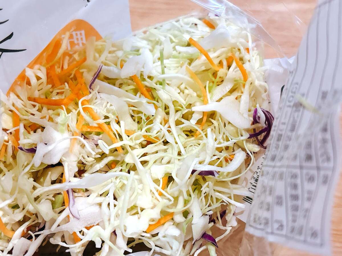 コスモスの戦利品