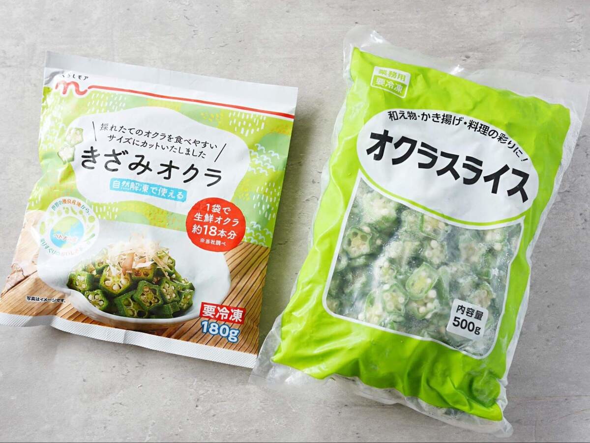 冷凍オクラの解凍ルール