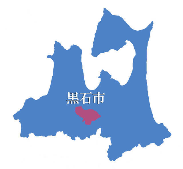 中町こみせ通り