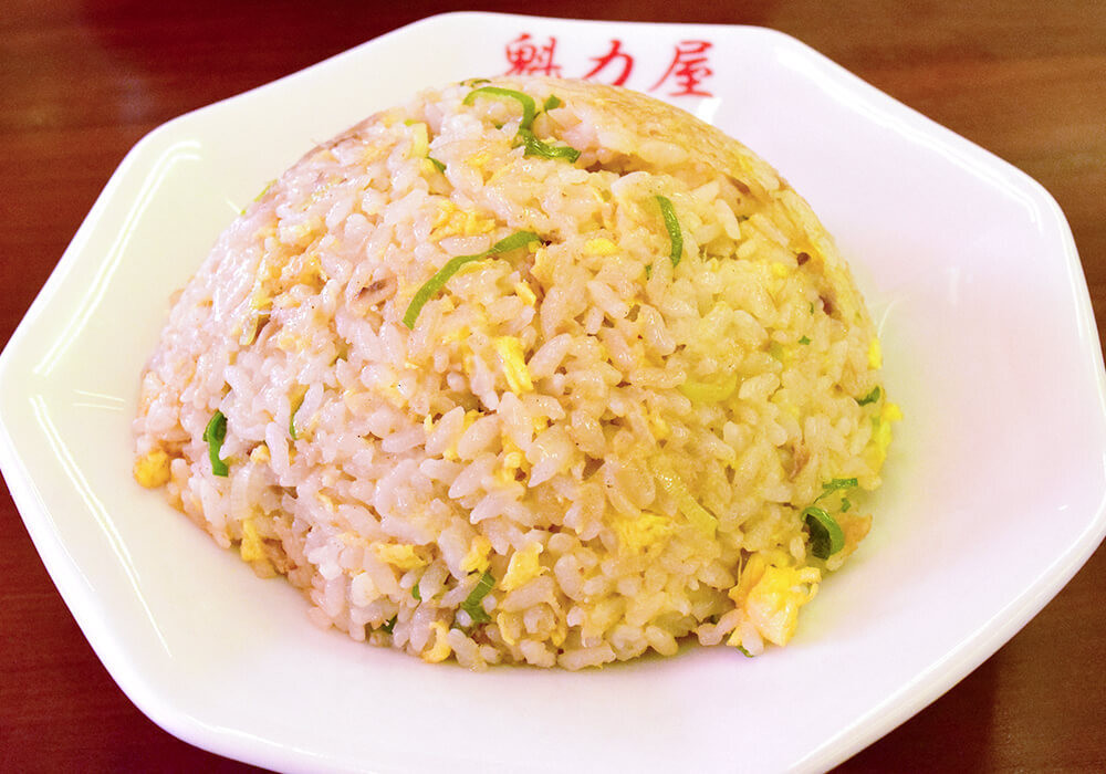 魁力屋「焼きめし」