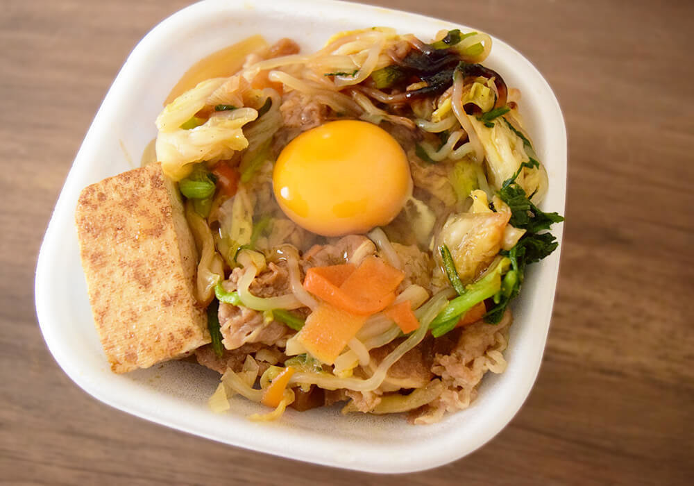 すき家「月見すきやき牛丼」お持ち帰り実食レポ
