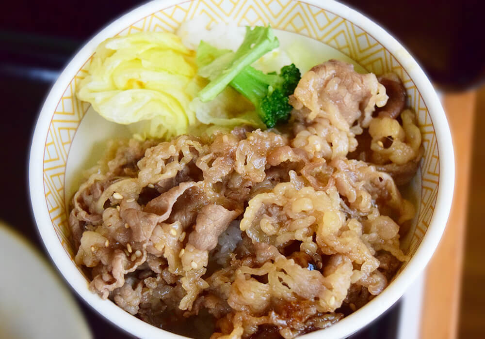 すき家「灼熱の焼きハンバーグカレー」実食