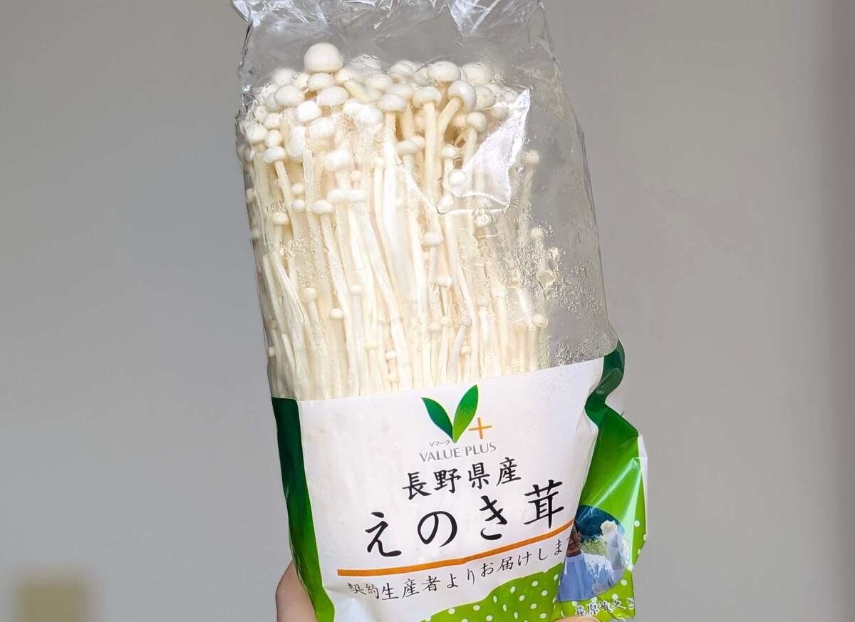 コレやってない？えのき茸の【NG保存方法】