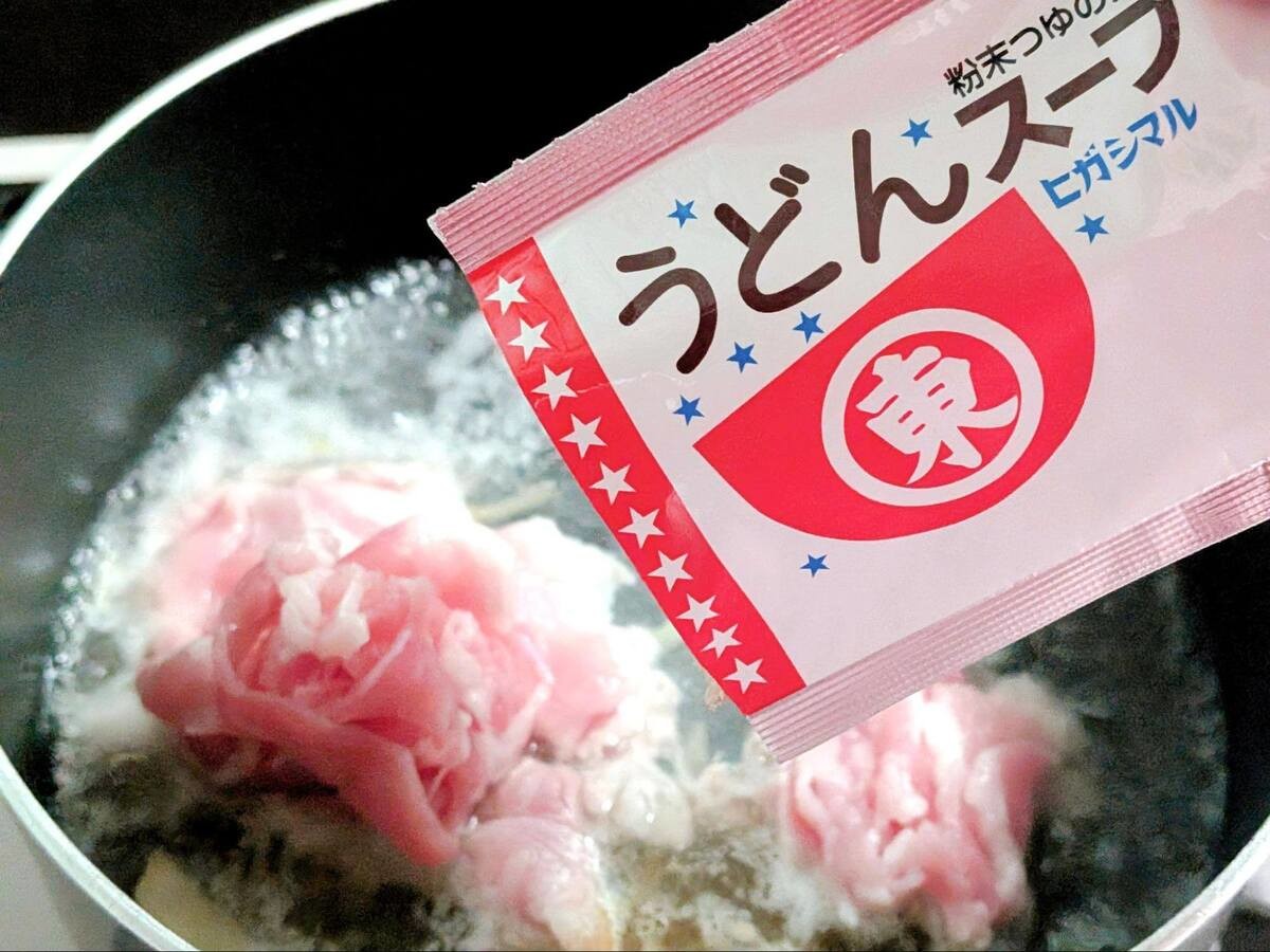 ヒガシマル醤油公式「白菜と豚バラ肉の煮物」