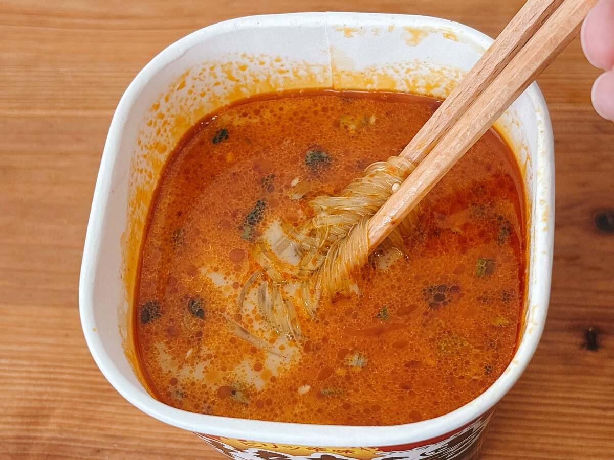 iSDG「中華房 麻辣湯」