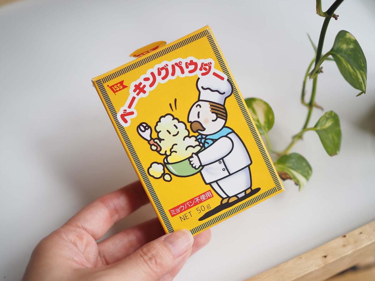 【業務スーパー】「ホケミ買うよりお得」万能系3選