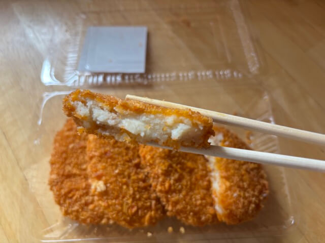 ラ・ムーで買うべき「爆安」