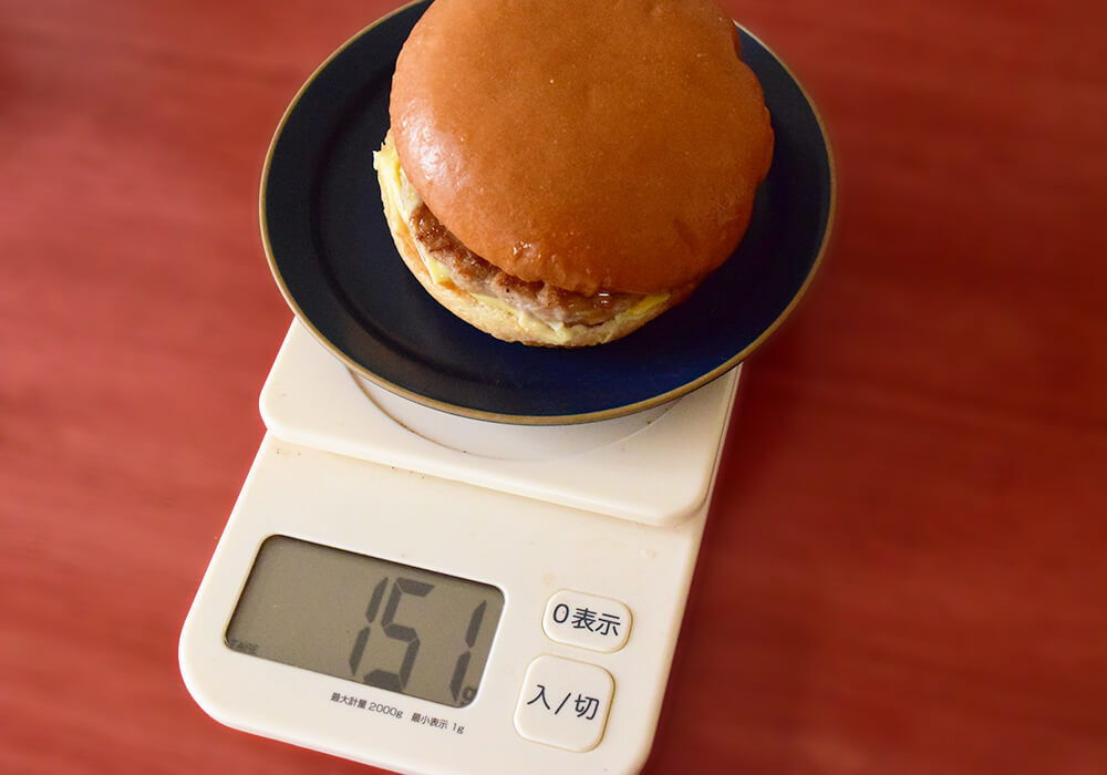 朝の野菜バーガー ～オーロラソース～