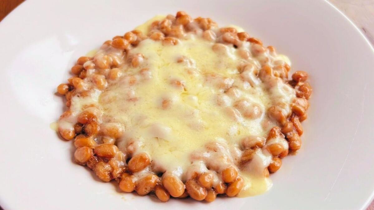 「とろとろ納豆チーズ」のレシピ