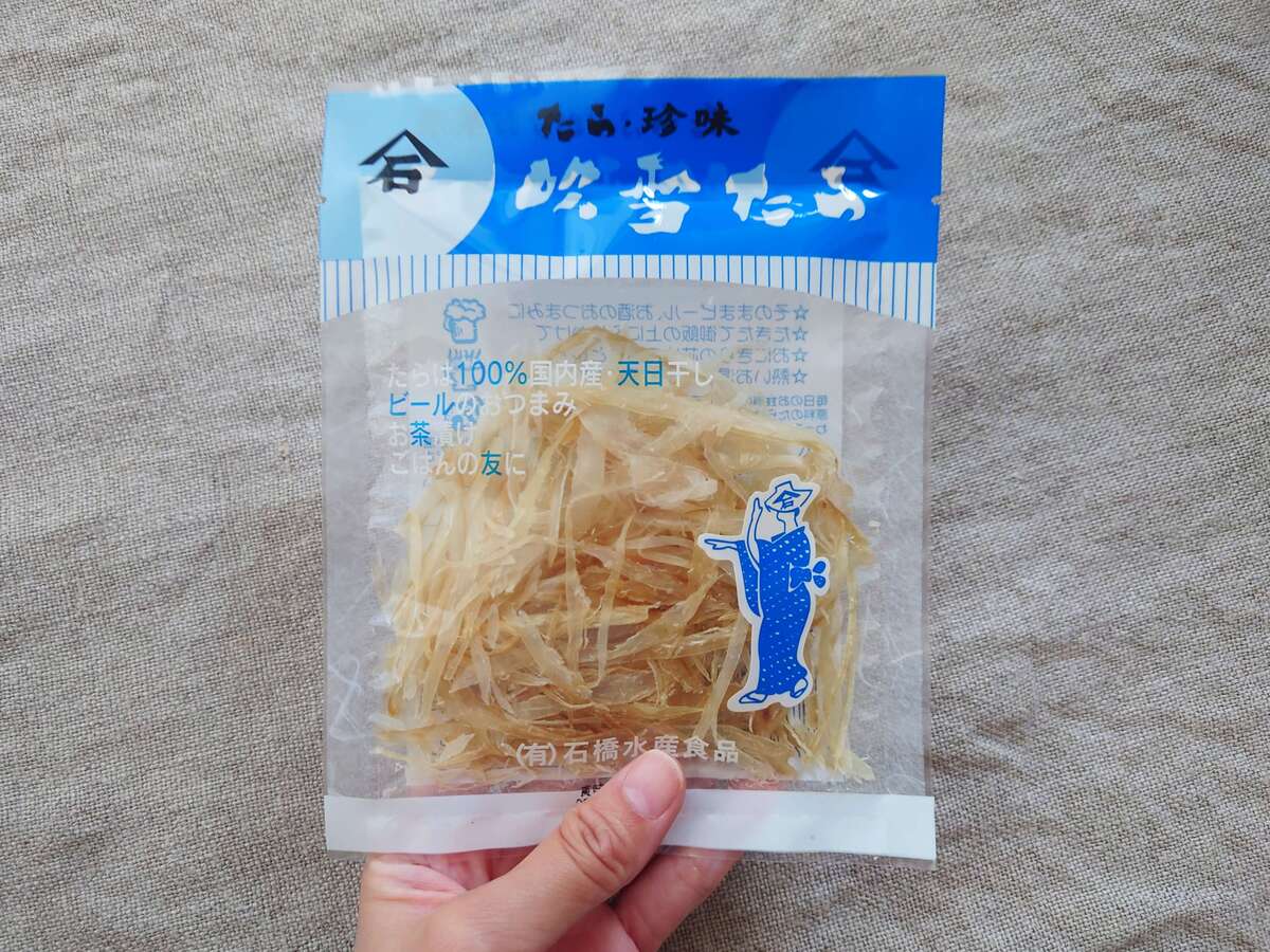1度食べたら病みつきになる北陸グルメ「吹雪たら」