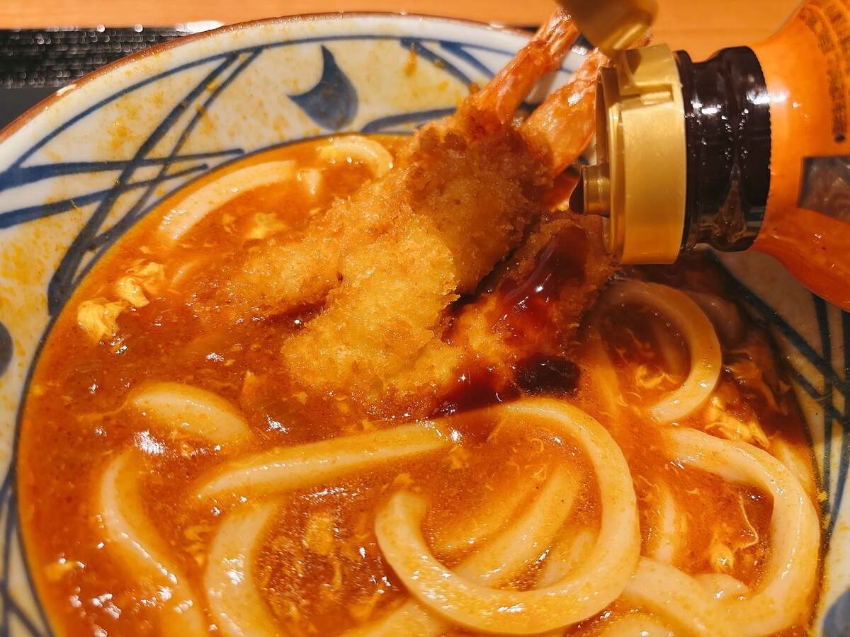 丸亀製麺