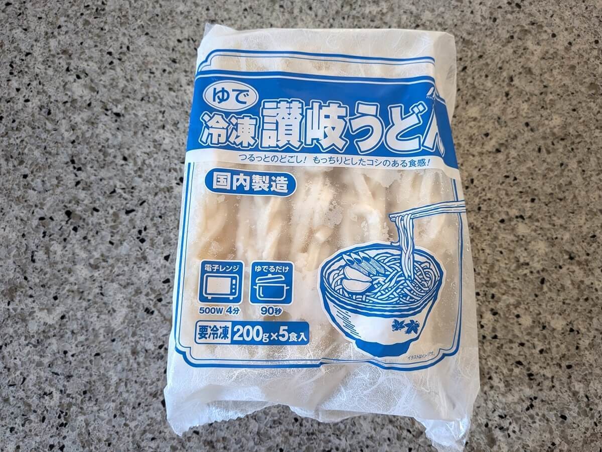 【業務スーパー】見つけたら絶対買い！4選