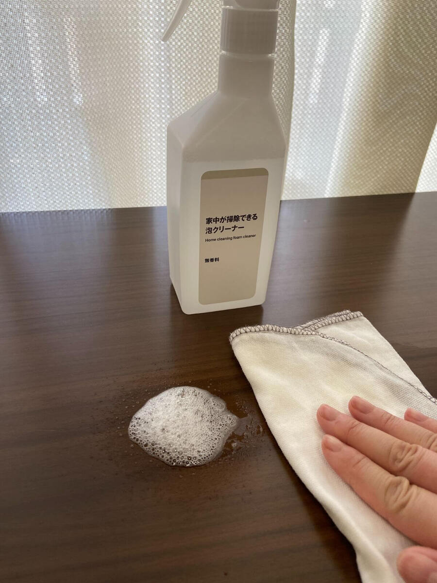 無印良品のお掃除アイテム