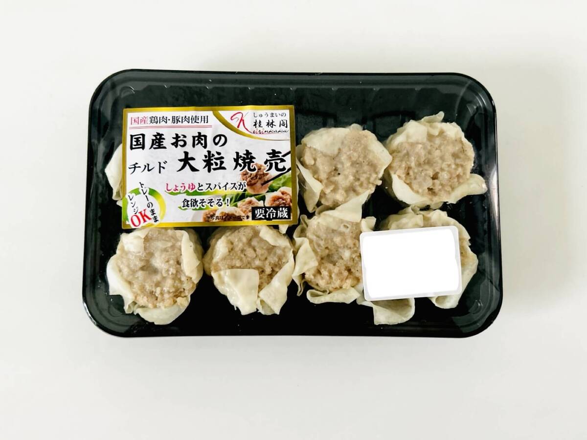 お得なコスモス専売品を3つ