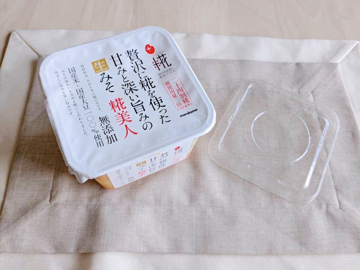 ダイソーのキッチングッズ