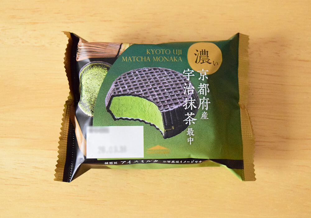 シャトレーゼ