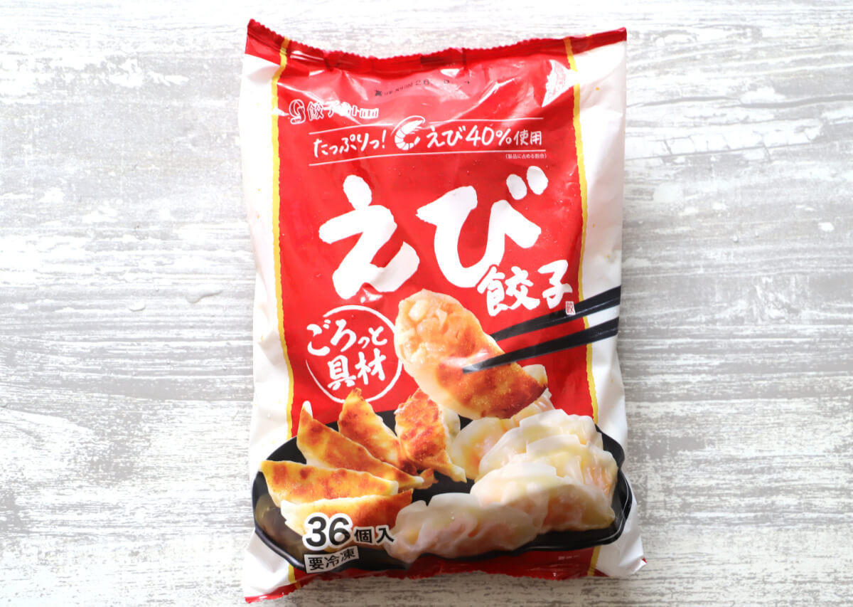 コストコおすすめ「餃子計画　えび餃子」
