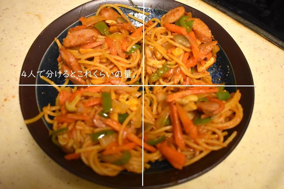 レンチンで作る「ごはんが進むひじきの煮物入り卵焼き」