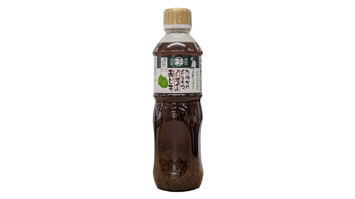 トライアル