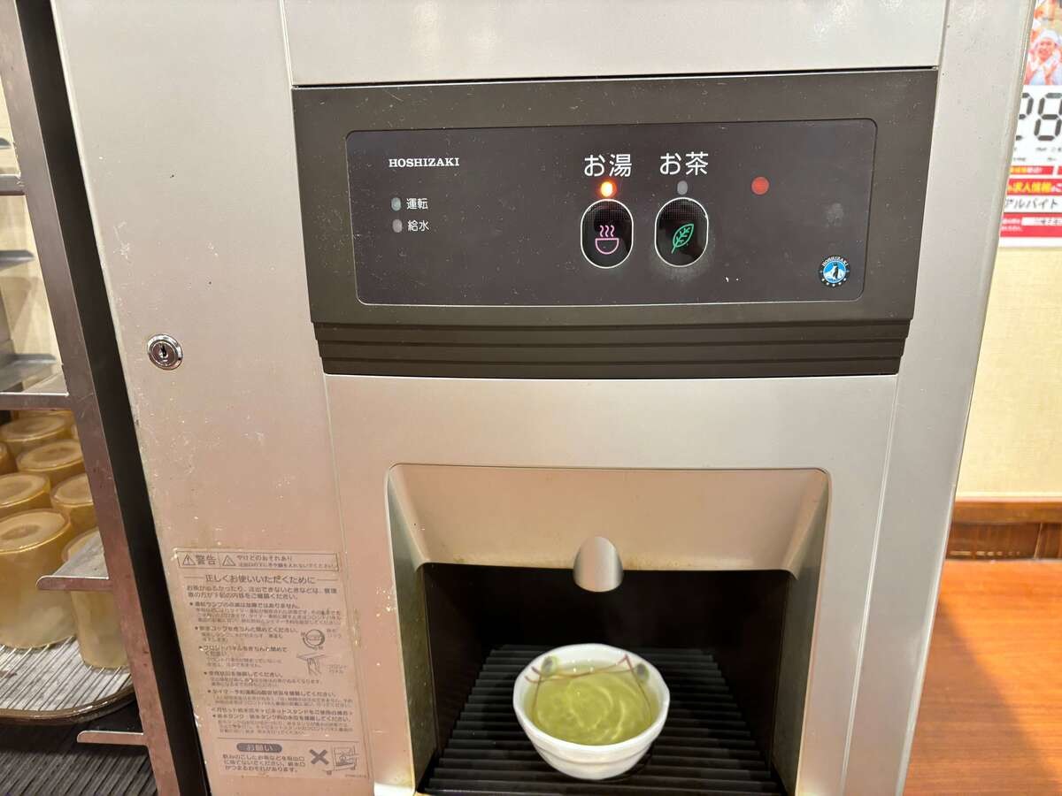 丸亀製麺の無料トッピングを全制覇！