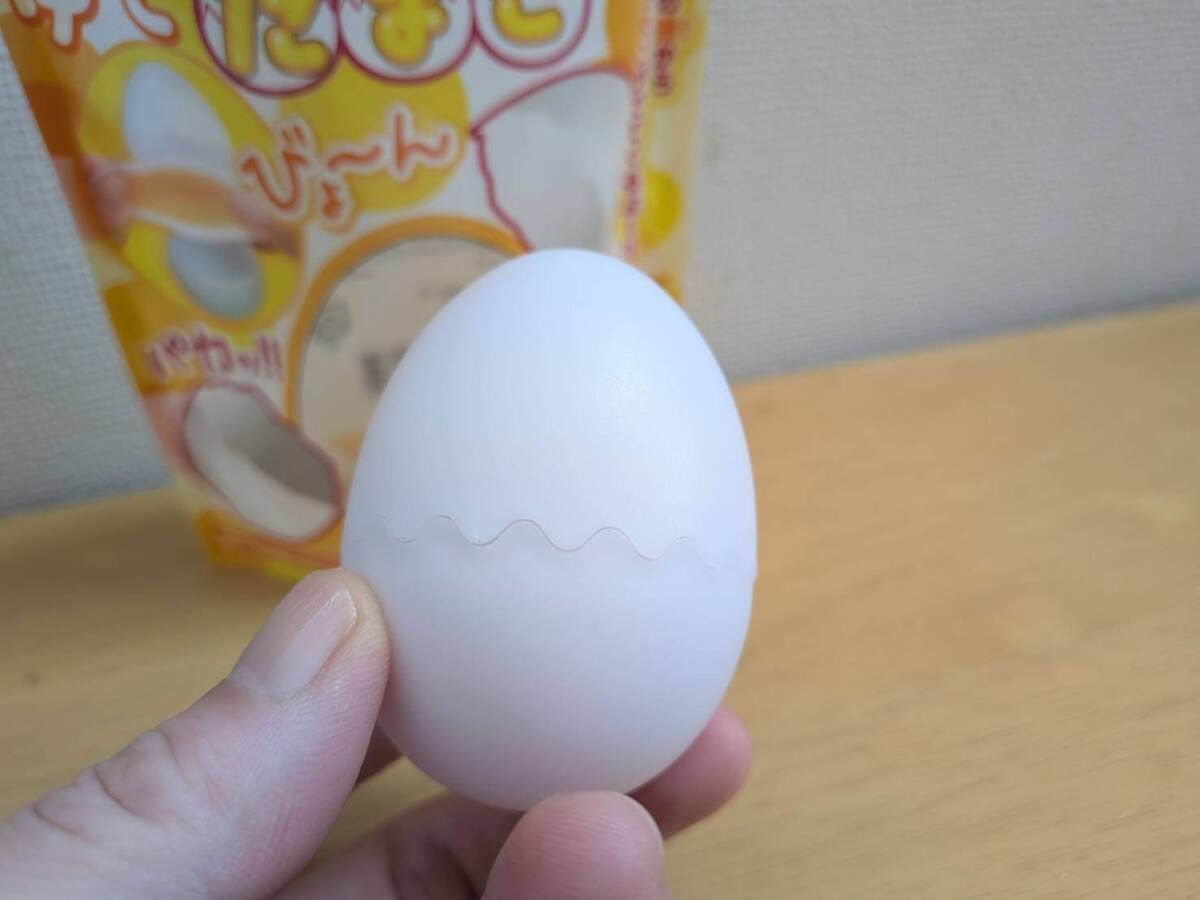セリア