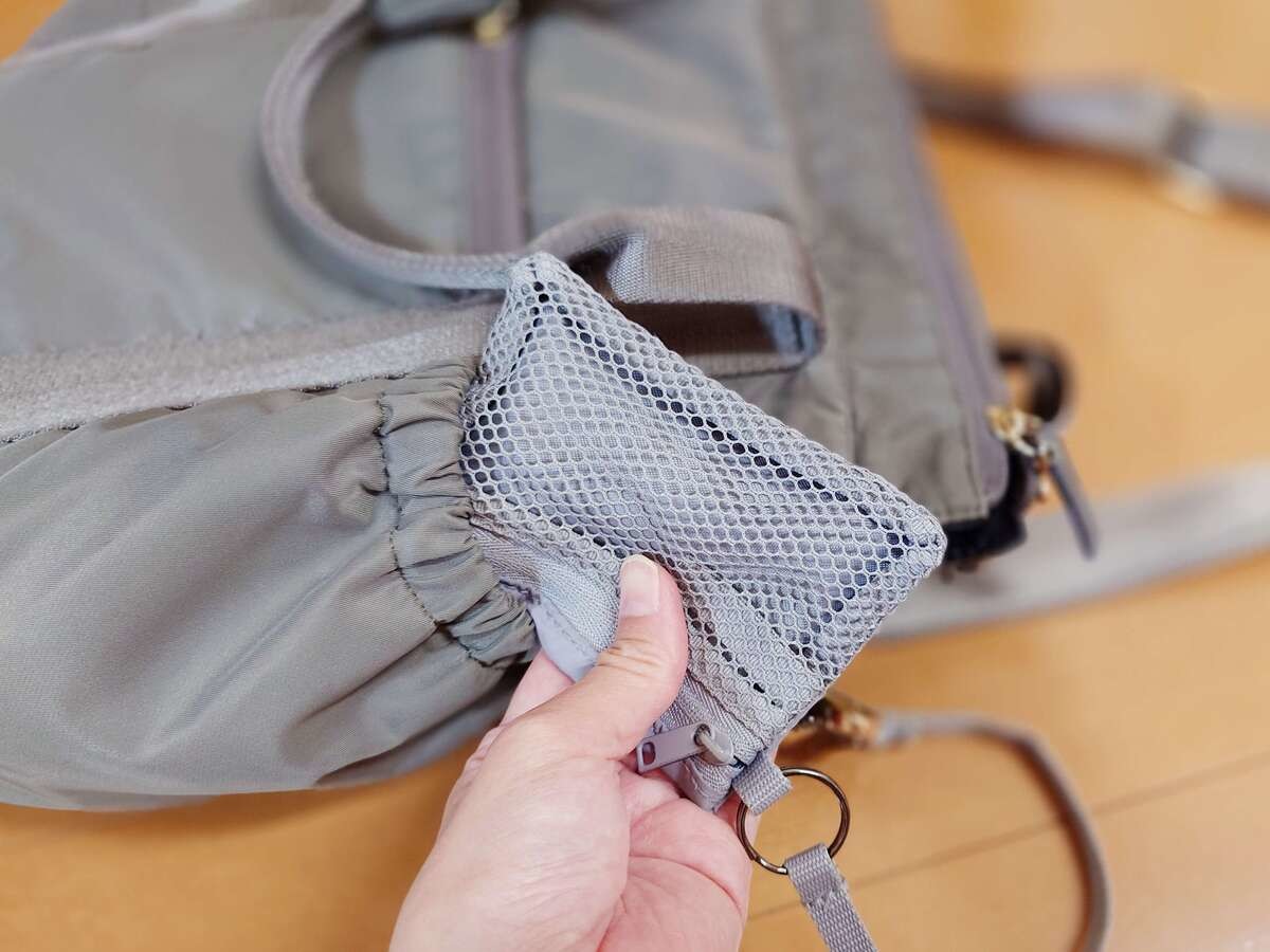 無印良品おでかけグッズ