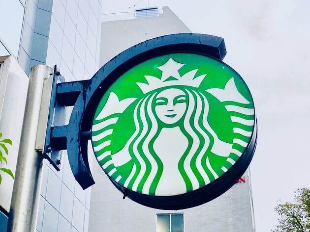 スタバ「ほうじ茶＆クラシックティーラテ」