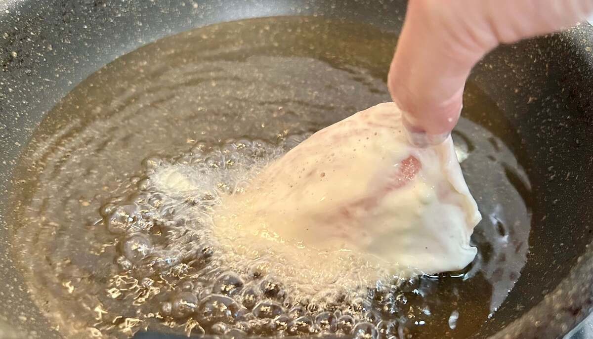 キッコーマン公式「サクサク鶏天・とり天」