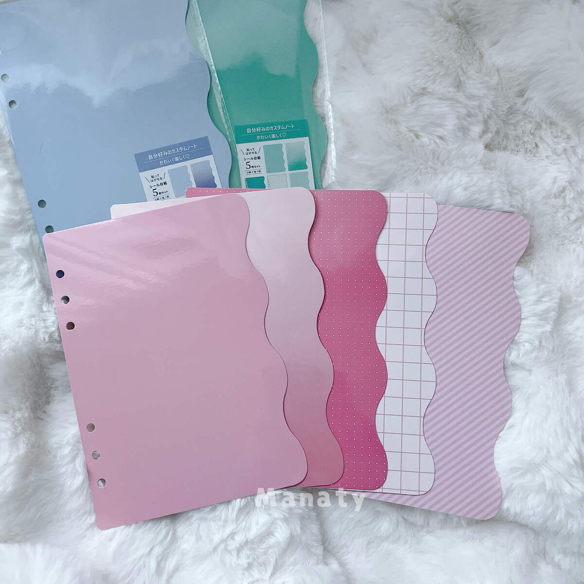 理想のシール帳