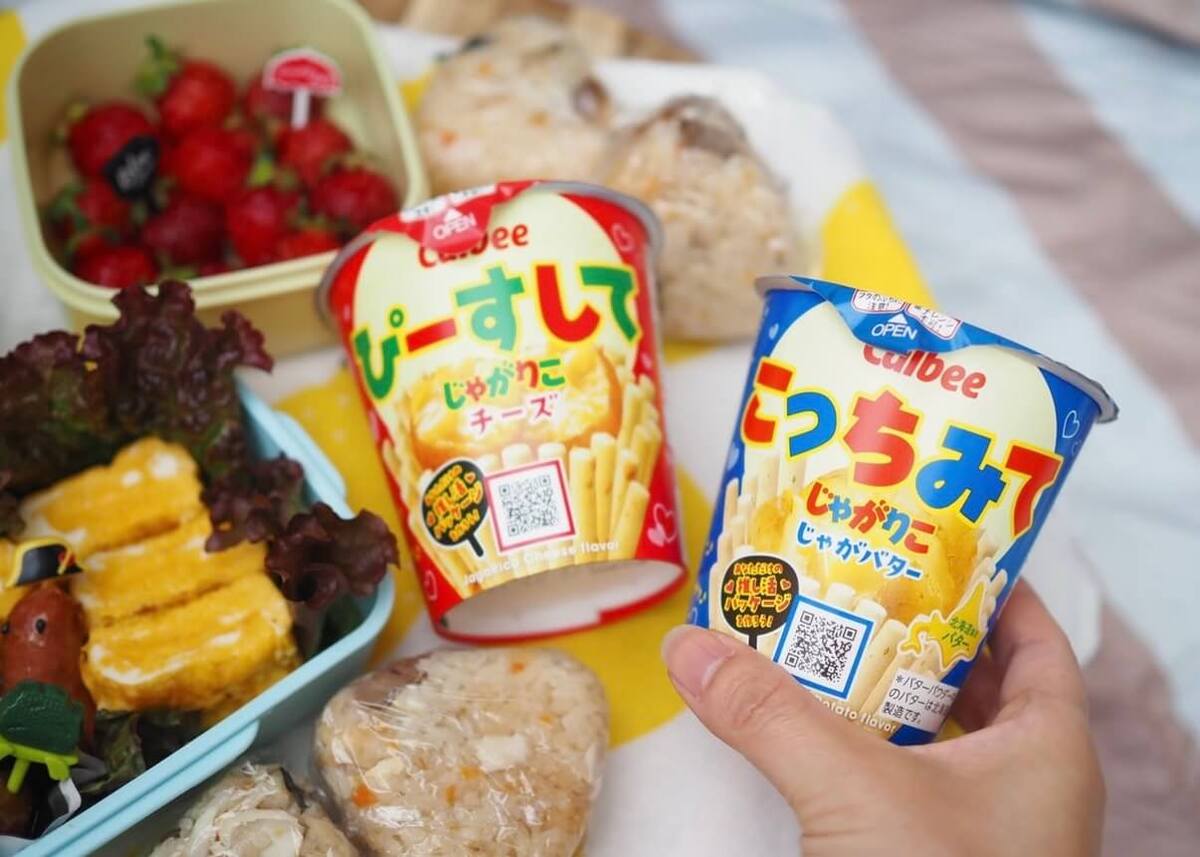 業務スーパー