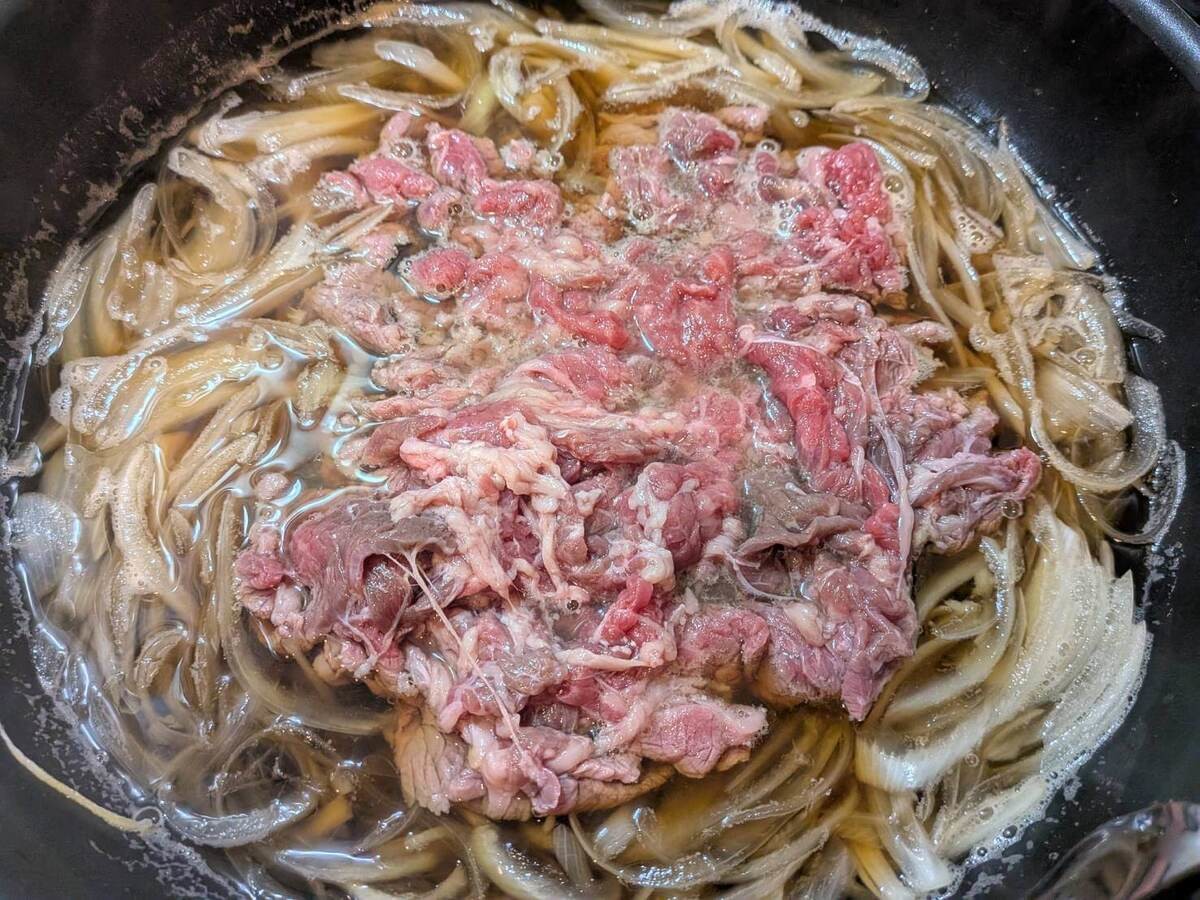 牛丼