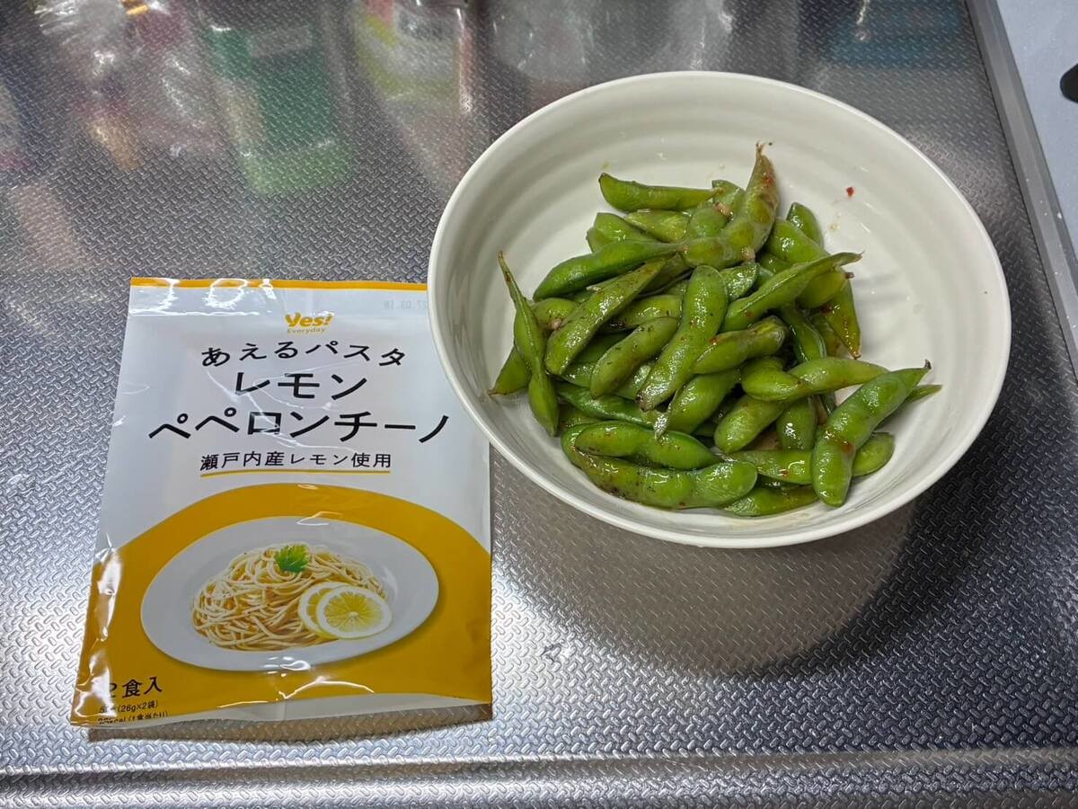ヤオコー