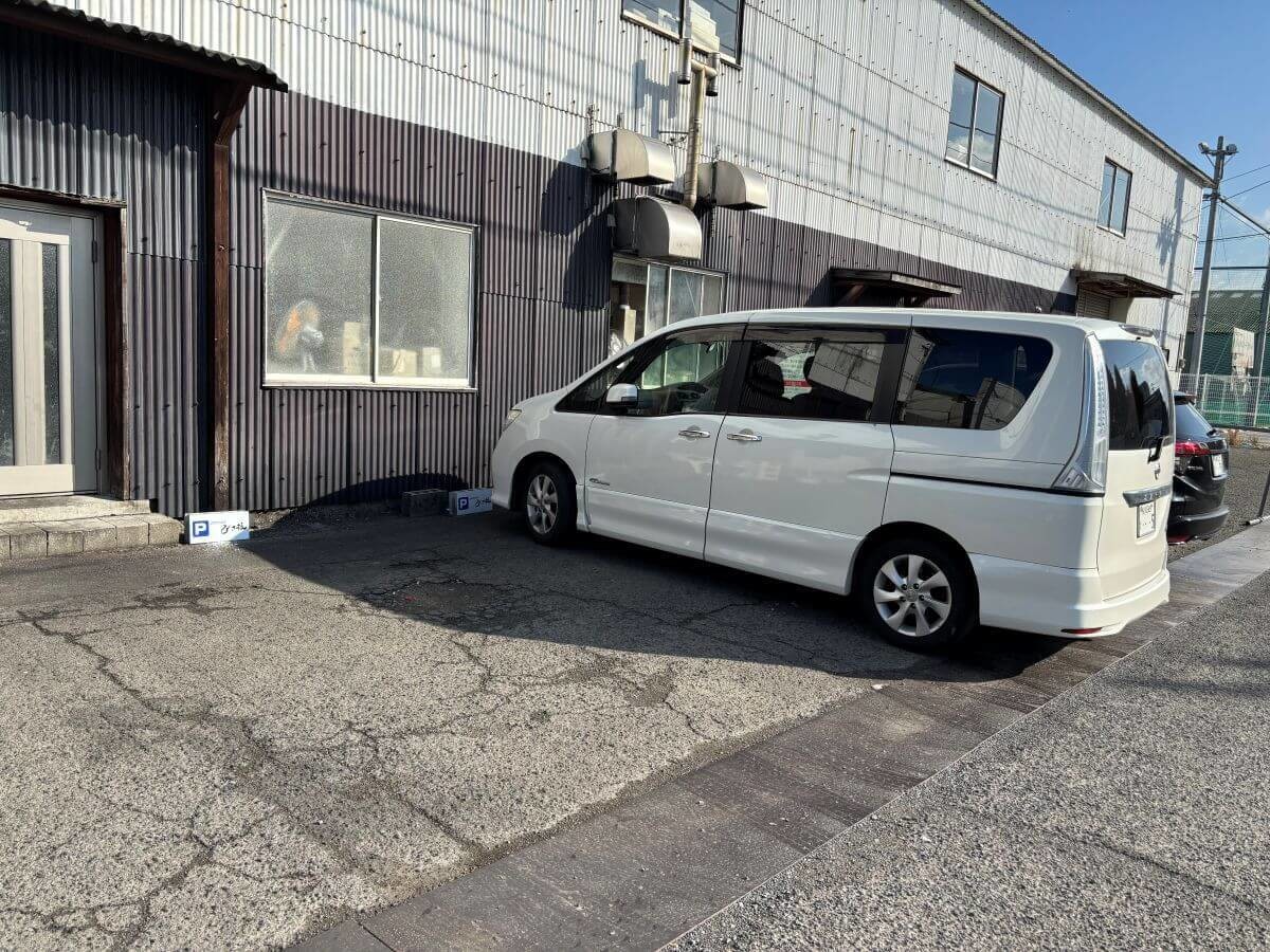 「手打ちうどん ひさ枝」