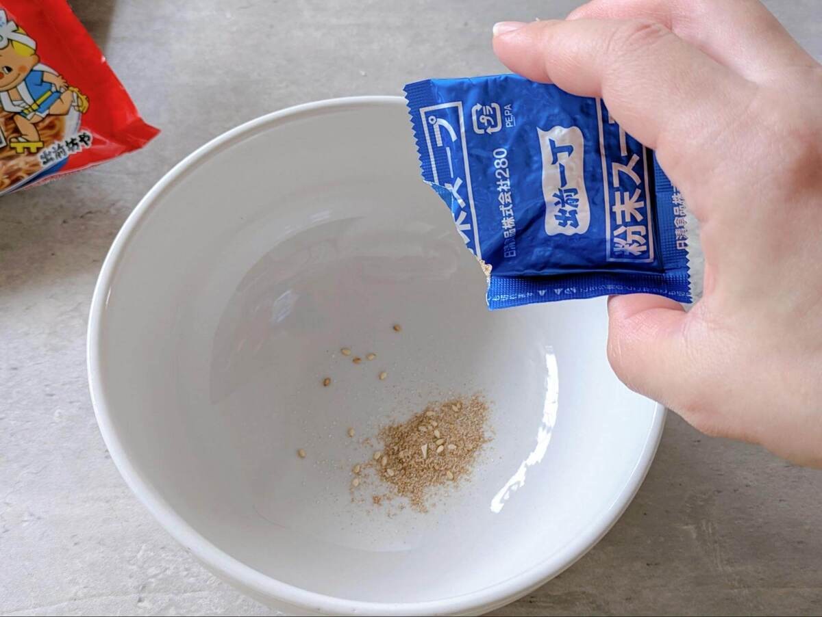 どんな袋麺も美味しくなる簡単油そばの作り方