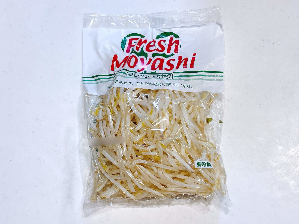 1袋20円のもやし】でかさ増し！「もやしのチキンナゲット」ふんわり