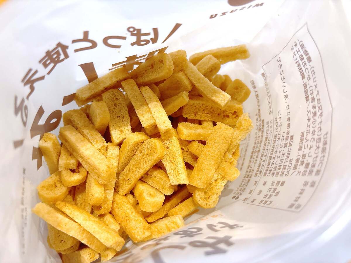 業務スーパー