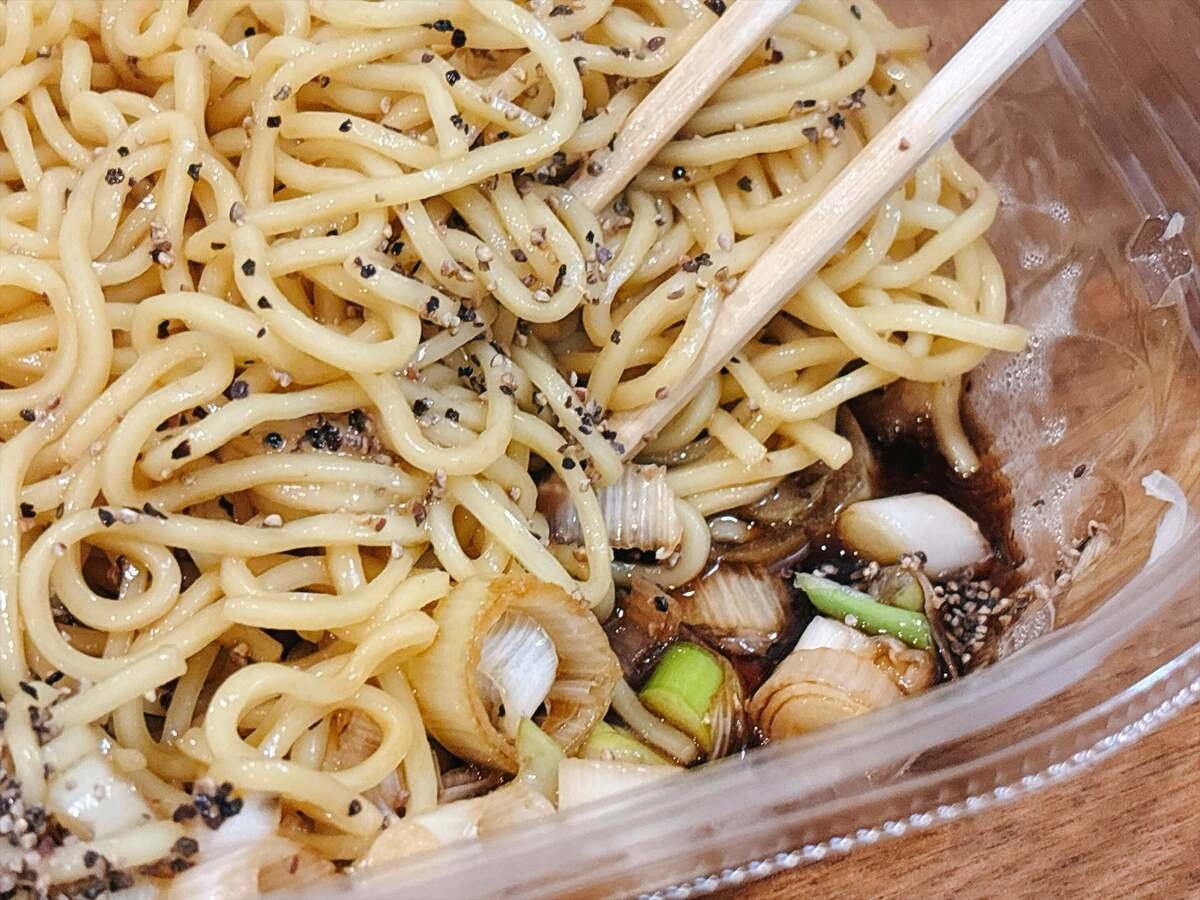 ラーメンWalker監修 冷やしコショウそば