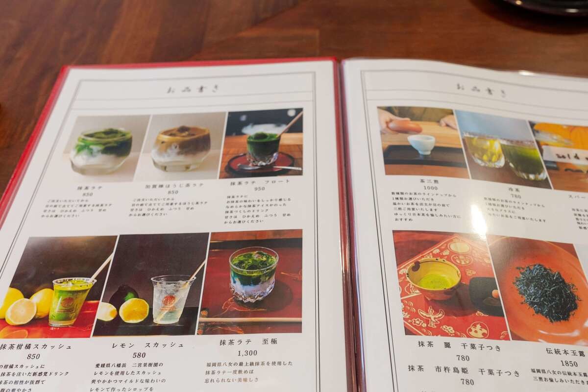 鳥取県のグルメスポット