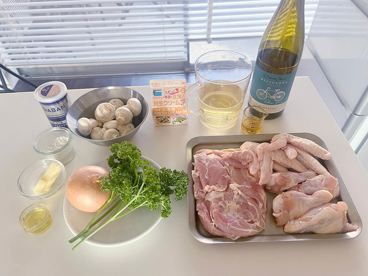 鶏肉の白ワイン煮込み